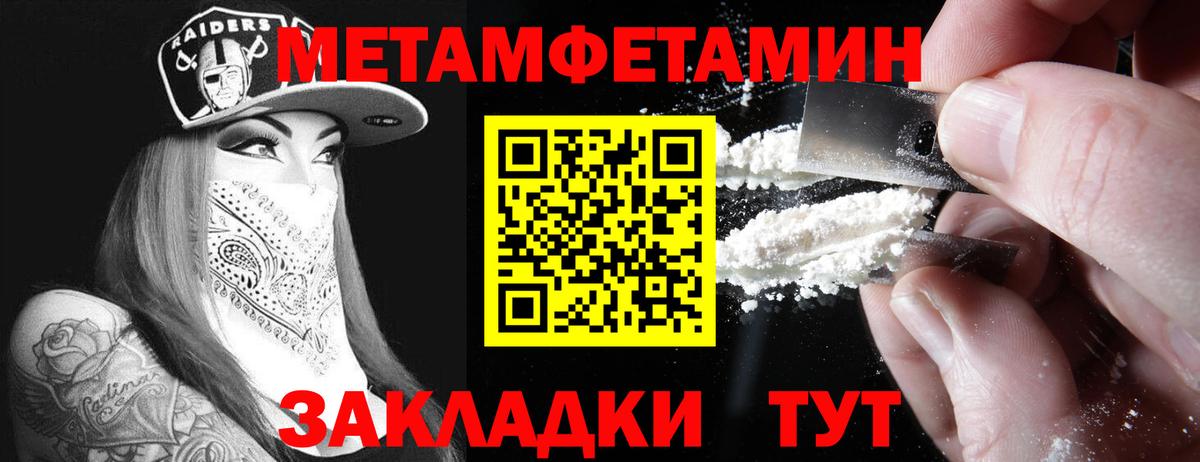 АМФЕТАМИН  Вход с VPN  блэк спрут tor  Ефремов  АМФЕТАМИН 98%  АМФ 