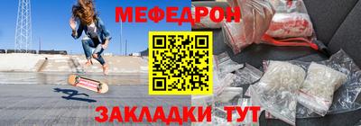 кокаин VHQ Балашиха