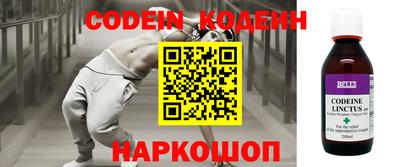 кокаин VHQ Балашиха