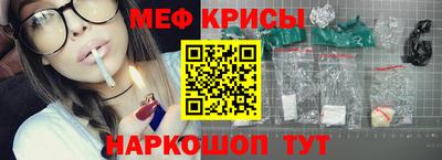 кокаин VHQ Балашиха