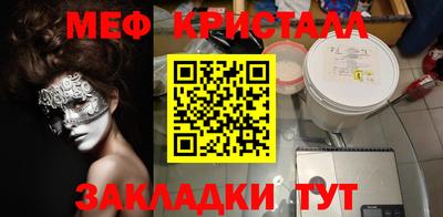 героин Малоярославец