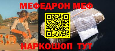 кокаин VHQ Балашиха