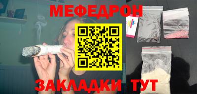 кокаин VHQ Балашиха