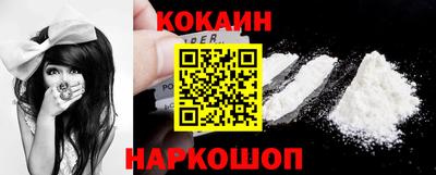 меф Балахна