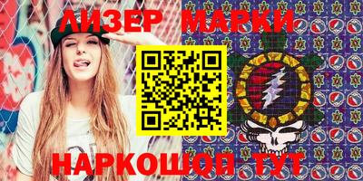 меф Балахна