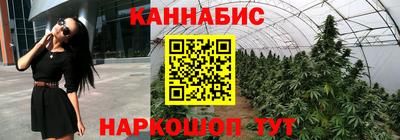кокаин VHQ Балашиха