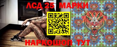 кокаин VHQ Балашиха