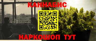 меф Балахна