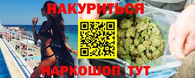 дурь Балаково