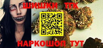 кокаин VHQ Балашиха