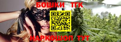 дурь Балаково