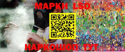 дурь Балаково
