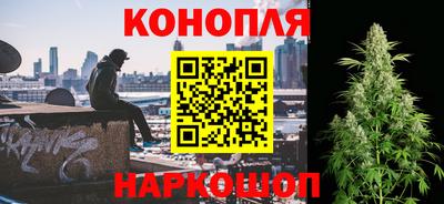 кокаин VHQ Балашиха
