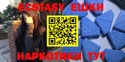 дурь Балаково