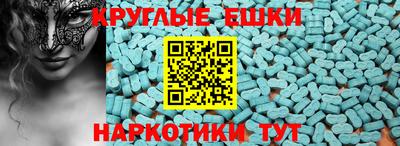 дурь Балаково
