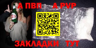 кокаин VHQ Балашиха