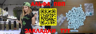 кокаин VHQ Балашиха