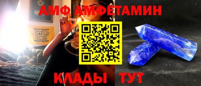 кокаин VHQ Балашиха