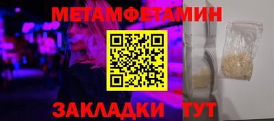 кокаин VHQ Балашиха