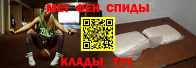 дурь Балаково