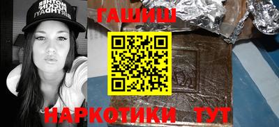 дурь Балаково