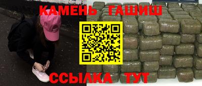 дурь Балаково