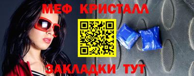 кокаин VHQ Балашиха