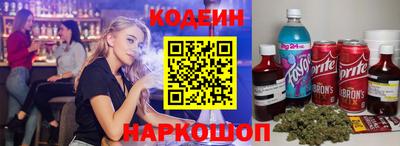 кокаин VHQ Балашиха
