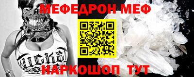 кокаин VHQ Балашиха
